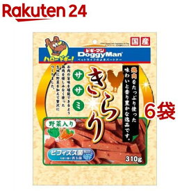 ドギーマン きらりササミ 野菜入り(310g*6袋セット)【ドギーマン(Doggy Man)】