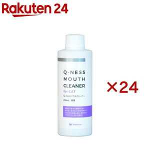 Q-ness }EXN[i[ Lp(200ml×24Zbg)