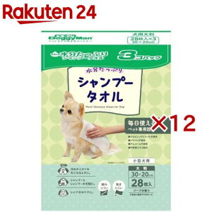 hM[} EGbgVv[^I p 唻(3×12Zbg(128))yhM[}(Doggy Man)z