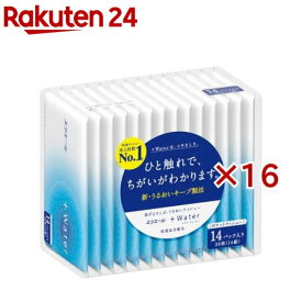 エリエール プラスウォーター ポケットティシュー(14パック*16コセット)【エリエール】[ティッシュ]