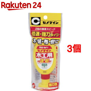 Z_C ؍HptbN CA-288(50ml*3Zbg)yZ_Cz