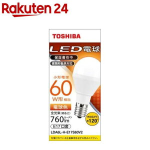  LEDd dF 60W` 120x LDA6L-H-E17S60V2(1)y(TOSHIBA)z