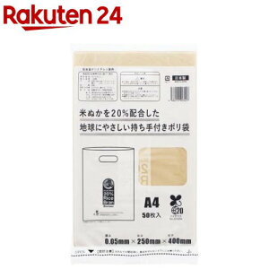 S~ Ăʂ20z t A4 { NA(50×20)