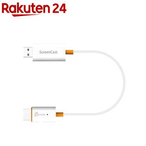 ScreenCast ���C�����XHDMI �h���O�����V�[�o�[ JVAW56(1��)�yj5create(�W�F�C�t�@�C�u�N���G�C�g)�z