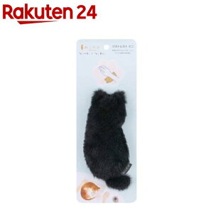 �˂��̂� ���X�g���X�g �~�j ���l�R NNS-WR01-BK(1��)