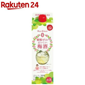 國盛 糖類ゼロのおいしい梅酒(1000ml)