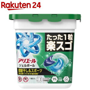 AG[  WF{[ {(9 or 11 or 12)