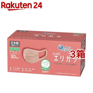 GG[ Zutto GJ [Y ӂTCY(30*3Zbg)yGG[z