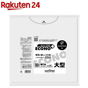 CE05 GRmvXnocoo in ^(10)