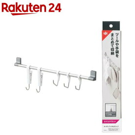 キッチンフック＆クリップ 強力マグネット(1個)