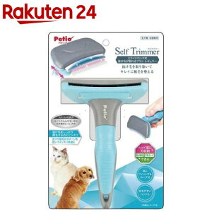 yeBI Self Trimmer XChbN тuV M[(1)yyeBI(Petio)z