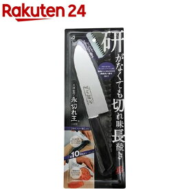 三徳包丁 永切れ王(1本入)