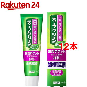 fB[vN[ pn~KL(100g*12{Zbg)yfB[vN[z