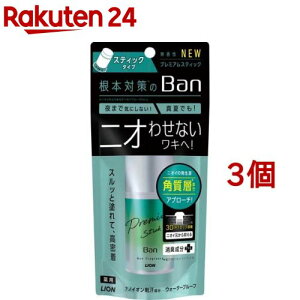 Ban(�o��) ���u���b�N �v���~�A���X�e�B�b�N ������(20g*3�Z�b�g)�yBan(�o��)�z