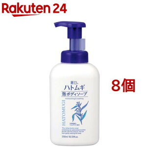 픒 ngMA{fB\[v {(550ml*8Zbg)y픒z