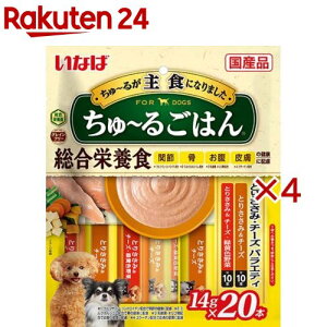 `邲͂ Ƃ肳݁E`[YoGeB(20{×4Zbg(1{14g))y`z