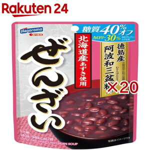 񂴂It(140g×20Zbg)y͂z