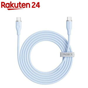 VOLTME �V���R�� �[�d�P�[�u�� USB-C��USB-C 60W �u���[ 1.8m(1�{)