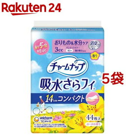 チャームナップ 吸水さらフィ コンパクト 3cc ローズの香り(44枚入×5袋セット)【チャームナップ軽度】
