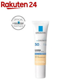 正規品 UVイデア XL ティント(30g)【lvp】【ラ ロッシュ ポゼ】[日焼け止め 化粧下地 SPF 正規品]