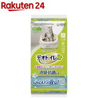 デオトイレ ふんわり香る消臭・抗菌シート ナチュラルガーデンの香り(10枚入)【デオトイレ取替シート】