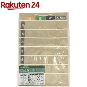 J_[ 1Tԕ Ǌ|^Cv KN-047(1)ySTRIX DESIGN(XgbNXfUC)z