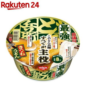 ̍ŋǂ񕺉q ˂ǂ P[X(93g*12H)ŷǂ񕺉qz[CX^gaJbv h XgbN Hi]