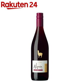 サンタ・ヘレナ アルパカ シラー(750ml)【アルパカ】[アサヒビール/ワイン/アルパカ]