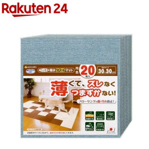 z ybgp^C}bg 30×30cm Wu[(20)yzz