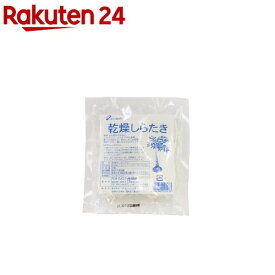 乾燥しらたき(4コ入)