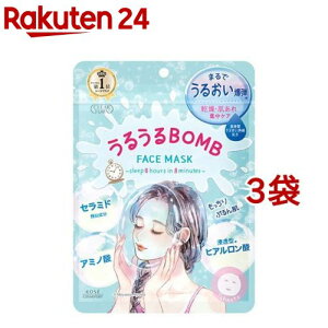 NA^[ BOMB}XN(7×3Zbg)