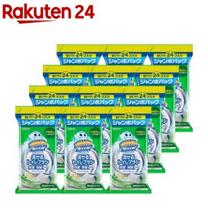 XNrOou gCuV tւ ĝ(24×12܃Zbg)yXNrOouz