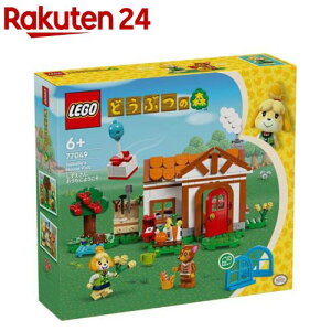 S(LEGO) ǂԂ̐X Aɂ悤 77049(1)yS(LEGO)z[ ߋ v[g ̎q j̎q 4 5 6]