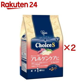 ファーストチョイス ChoiceS アレルゲンケアに 成犬1歳以上(2.4kg×2セット)【ファーストチョイス(1ST　CHOICE)】