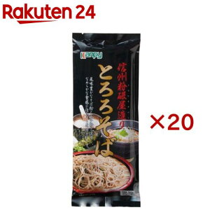 MB Ƃ낻(320g×20Zbg)yKanpy(Js[)z