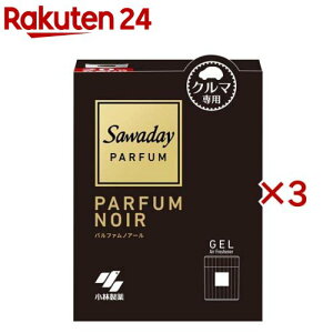 Tf[ ԗp pt@ mA[ LF u^ Q^Cv(110g×3Zbg)yTf[z