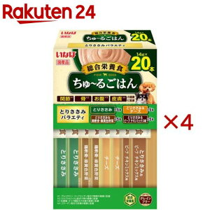 `邲͂ BOX Ƃ肳݃oGeB(20{×4Zbg(1{14g))