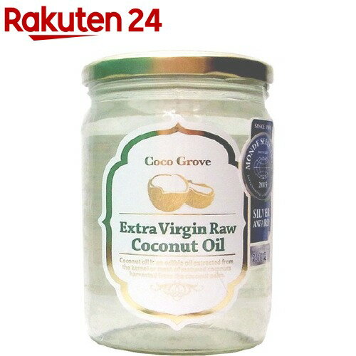 楽天市場 Coco Grove 有機エキストラバージンココナッツオイル 430g Org 4 Coco Grove 楽天24