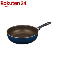 サーモス デュラブルシリーズ ガス火専用 炒め鍋KFI 26cm ネイビー KFI-026D NVY(1個)【サーモス(THERMOS…