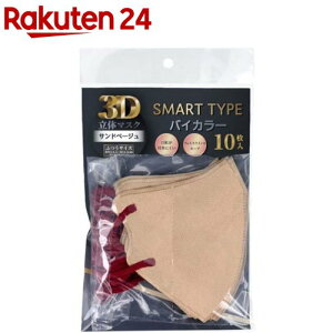 3D̃}XN X}[g^Cv oCJ[ Thx[W ӂTCY(10)