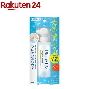 ビオレ UV アクアリッチ ライトアップエッセンス フレッシュパウチ(120.0g)【ビオレシーズン】