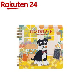 スイングロジカルWリングノート GentleDogs B6スクエア NW-B611SQ-2(1冊)
