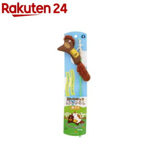 �������������n����炵 ���E�}(1�{)�y�y�e�B�I(Petio)�z