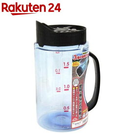 藤原産業 セフティー3 肥料散布器 SHM-BK(1台)【セフティー3】