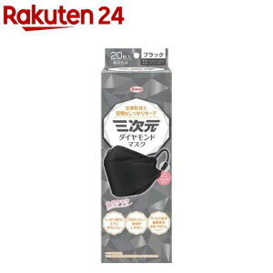 O_Ch}XN t[TCY ubN(20)yO}XNz