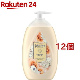 ジョンソンボディケア エクストラケア アロマミルク(500ml*12個セット)【ジョンソンボディケア】[ボディクリーム 保湿クリーム アロマ 香水 パフューム]