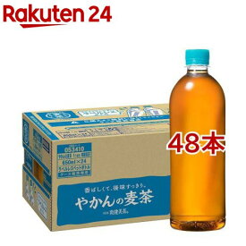 やかんの麦茶 FROM 爽健美茶ラベルレス PET(650ml*48本セット)【やかんの麦茶】[お茶]