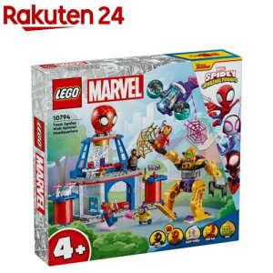 S(LEGO) }[x `[ XpCfB EFuXsi[Ђ݂ 10794(1)yS(LEGO)z[ ߋ v[g j̎q ̎q 3 4 5]