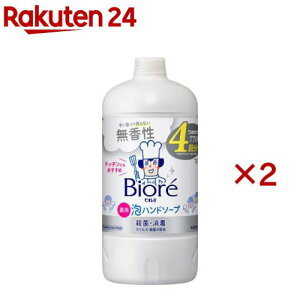 rIu Anh\[v  ߂p(770ml×2Zbg)yrIU(rI[)z