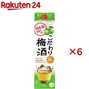 W ~pbN(2000ml×6Zbg)